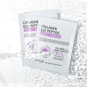 APLB Collagen EGF Peptide Sheet Mask