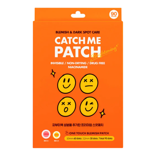 Brightening Spot Pouch Brightening Spot Pouch