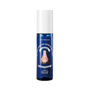 One-Day's You P.Z Ssoc Ssoc No More Blackhead