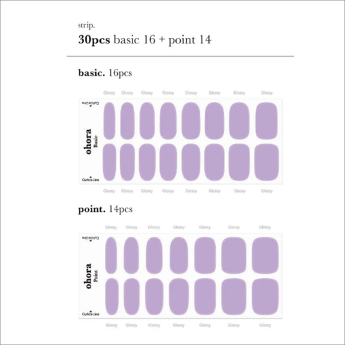 Ohora N Cream Very Peri Ohora N Cream Very Peri