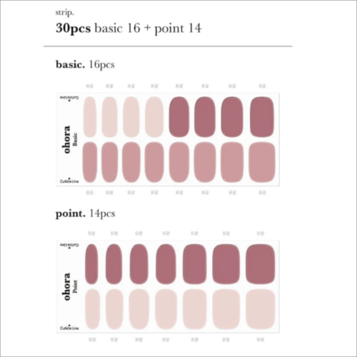 Ohora N Elle Ohora N Elle