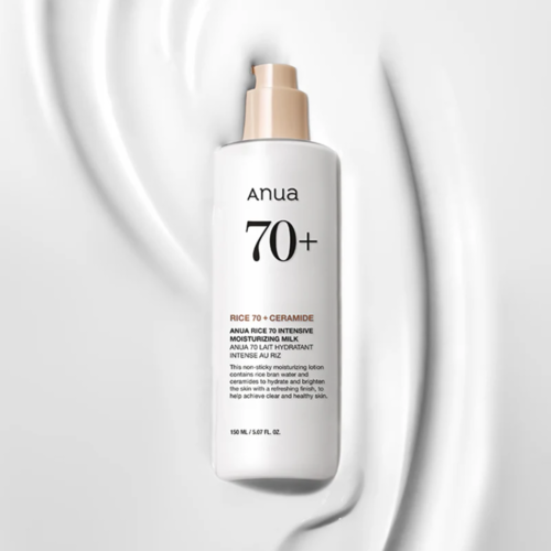 Anua Rice 70 Intensive Moisturizing Milk Anua Rice 70 Intensive Moisturizing Milk