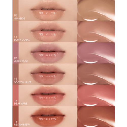Romand Glasting Melting Balm Romand Glasting Melting Balm