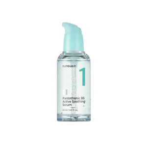 Numbuzin No.1 Pantothenic B5 Active Soothing Serum
