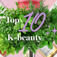 Top 10 der beliebtesten koreanischen Hautpflegeprodukte