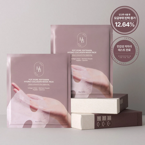 HEVEBLUE Pot Pore Peptamin Hydro Collagen Mask Pack HEVEBLUE Pot Pore Peptamin Hydro Collagen Mask Pack
