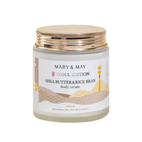 Shea Butter & Rice Bran Body Cream