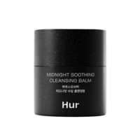 Midnight Soothing Cleansing Balm