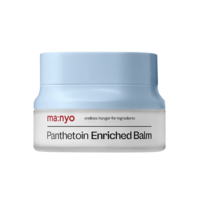 Panthetoin Enriched Balm