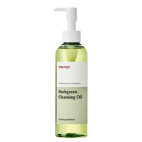Herb Green Cleansing Oil