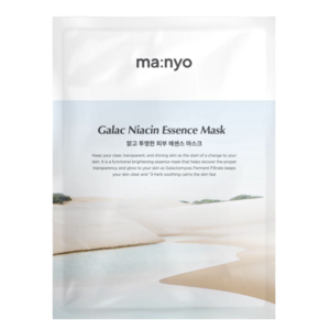 Manyo Galac Niacin Essence Mask Manyo Galac Niacin Essence Mask