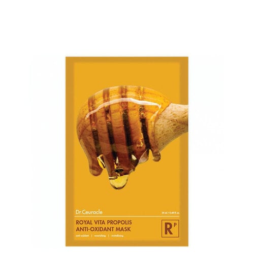 Cadeau Module Gift 61 Cadeau Module Gift 61