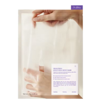 Jelly Seal dewy Mask