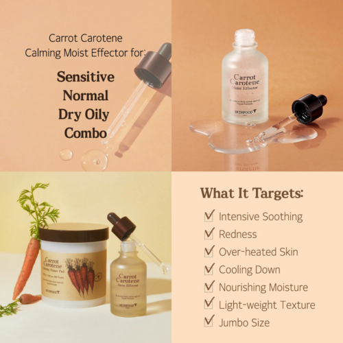 Skinfood Carrot Carotene Moist Effector Skinfood Carrot Carotene Moist Effector