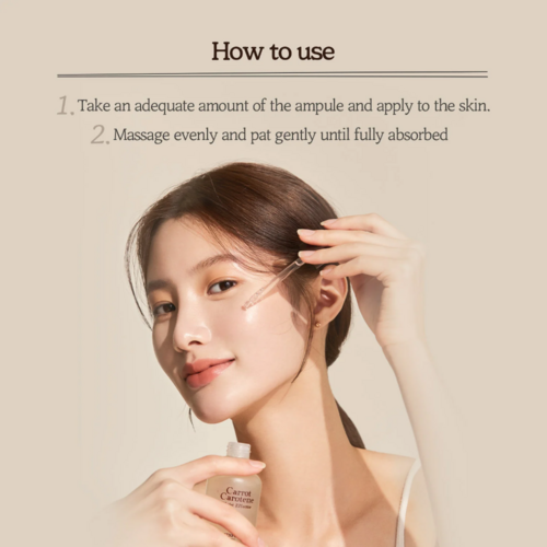 Skinfood Carrot Carotene Moist Effector Skinfood Carrot Carotene Moist Effector