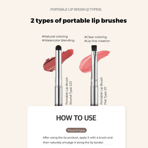 Studio 17 Portable Lip Brush 211 Flat