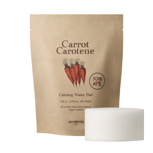 Skinfood Carrot Carotene Calming Water Pad Skinfood Carrot Carotene Calming Water Pad