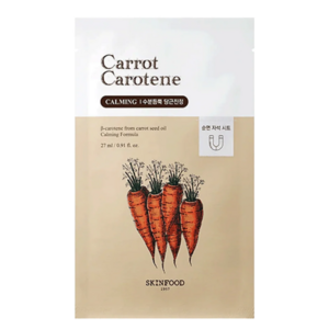 Skinfood Carrot Carotene Mask Skinfood Carrot Carotene Mask