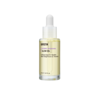 Intense Glow Oil