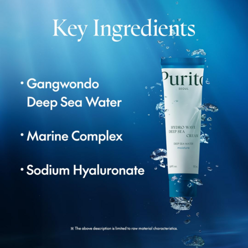 Purito Seoul Deep Sea Pure Water Cream