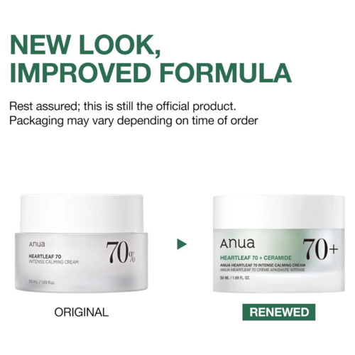 Anua Heartleaf 70% Intense Calming Cream