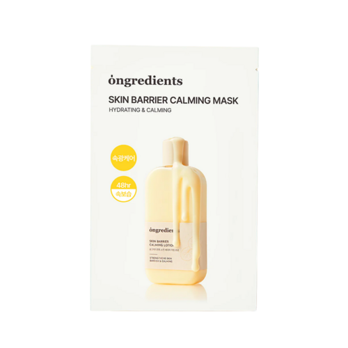 Ongredients Skin Barrier Calming Mask