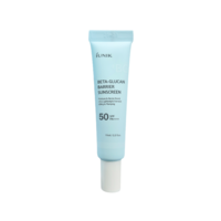 Beta Glucan Barrier Sunscreen Miniature