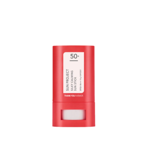 Gratis Thank You Farmer Sun stick Geschenk