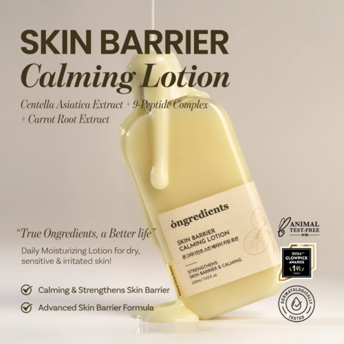 Ongredients Skin Barrier Calming Lotion