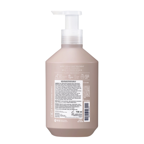 Treatment Pure Lily Scent