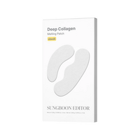 Deep Collagen Melting Patch