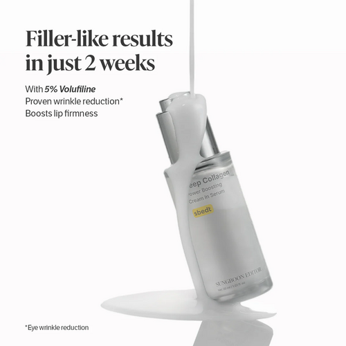 Sungboon Editor Deep Collagen Power Boosting Cream In Serum Sungboon Editor Deep Collagen Power Boosting Cream In Serum