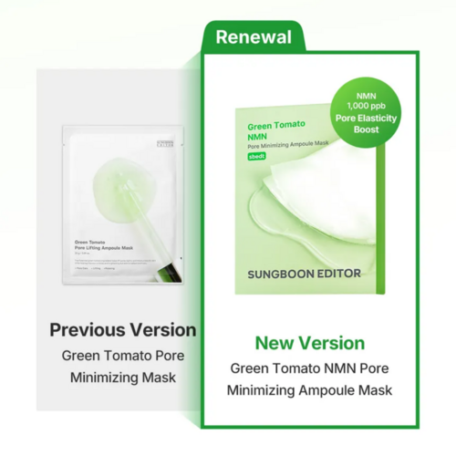Sungboon Editor Green Tomato NMN Pore Minimizing Ampoule Mask Sungboon Editor Green Tomato NMN Pore Minimizing Ampoule Mask