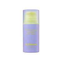 Vitamin A-mazing Bakuchiol Night Cream
