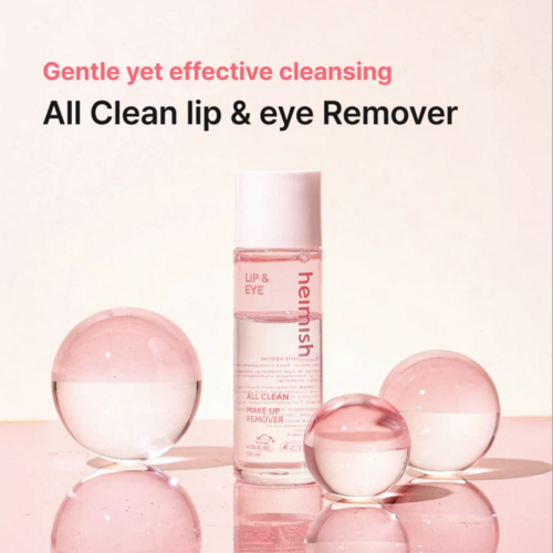 Heimish All Clean Makeup Remover Heimish All Clean Makeup Remover