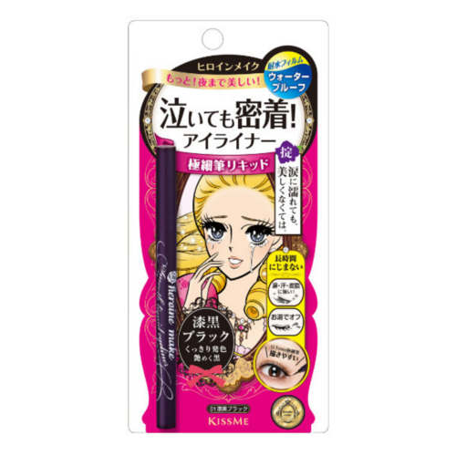 Isehan Kiss Me Heroine Make Smooth Liquid Eyeliner Super Keep Isehan Kiss Me Heroine Make Smooth Liquid Eyeliner Super Keep