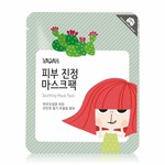 Yadah Soothing Mask 10pcs