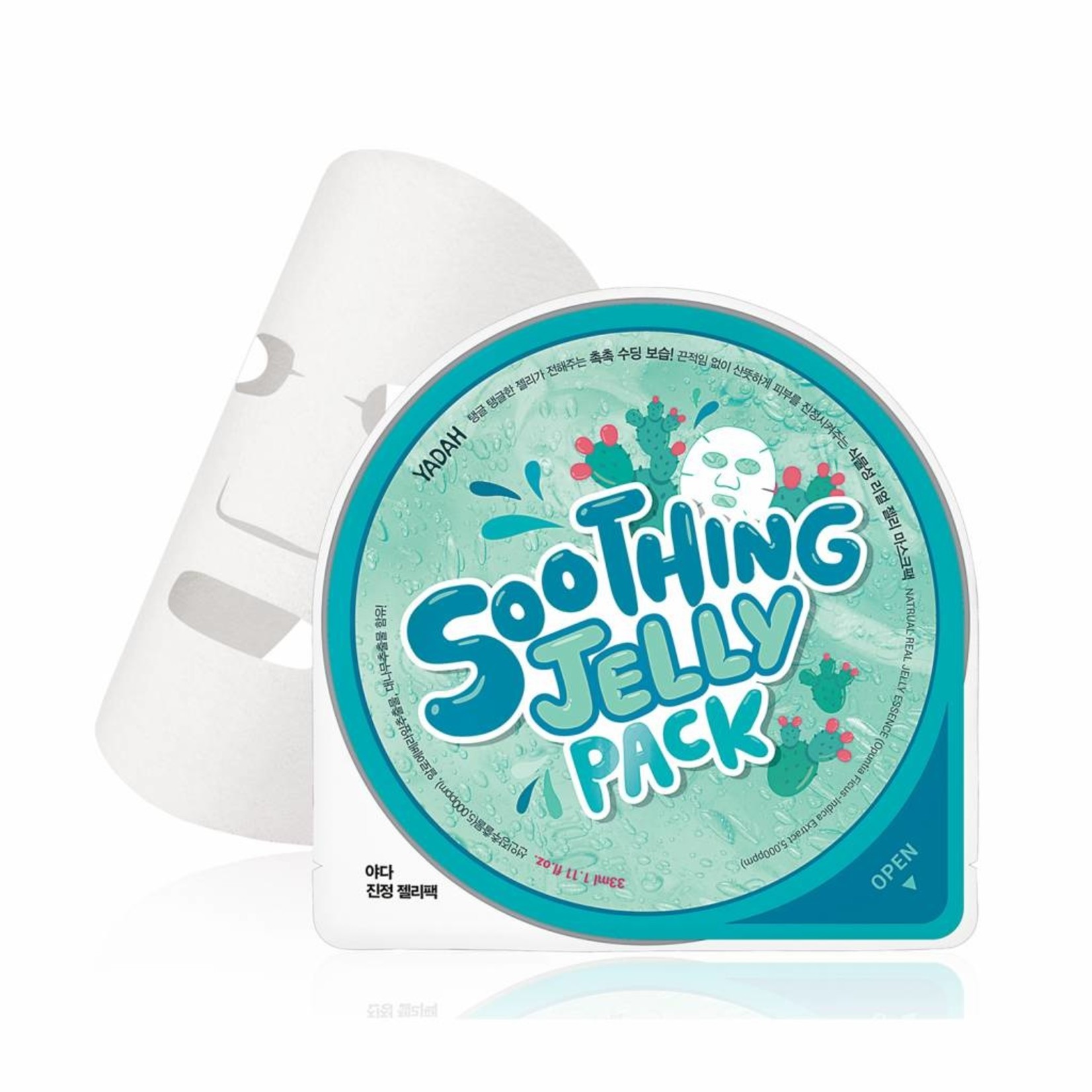 Yadah Soothing  Jelly Pack 5 pcs