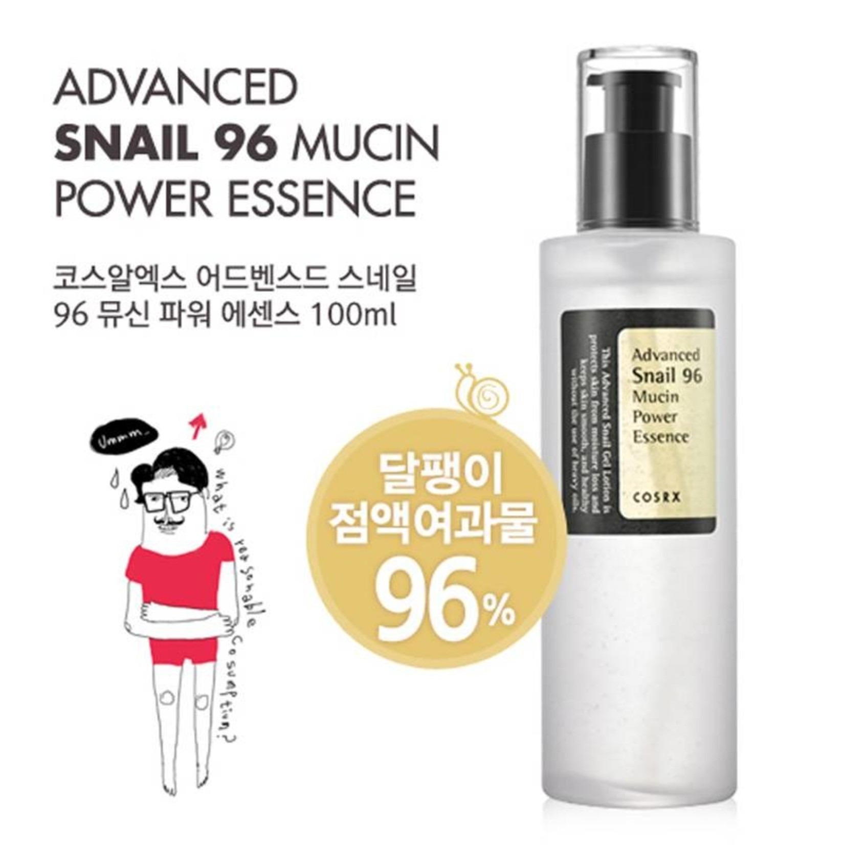 Advanced Snail 96 Mucin Power Essence