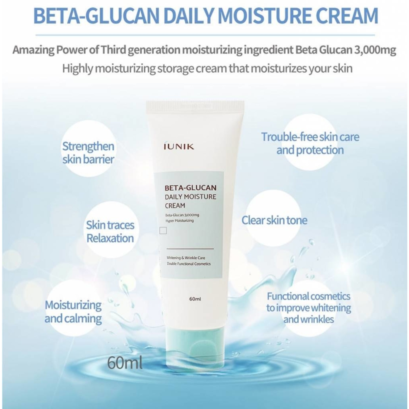 iUNIK Beta-Glucan Daily Moisture Cream