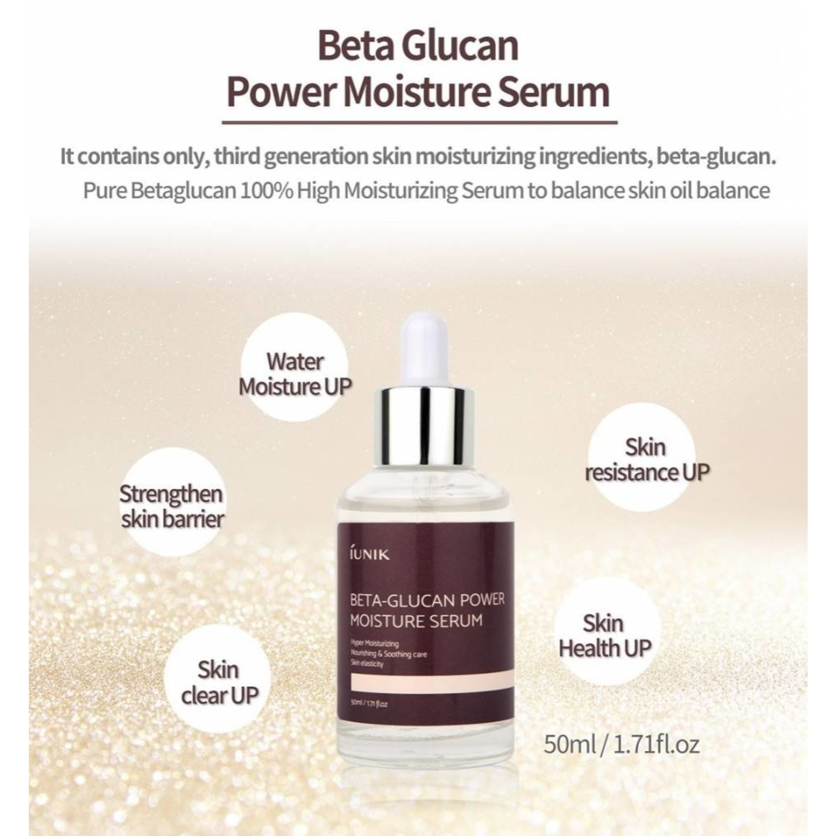 iUNIK Beta-Glucan Power Moisture Serum