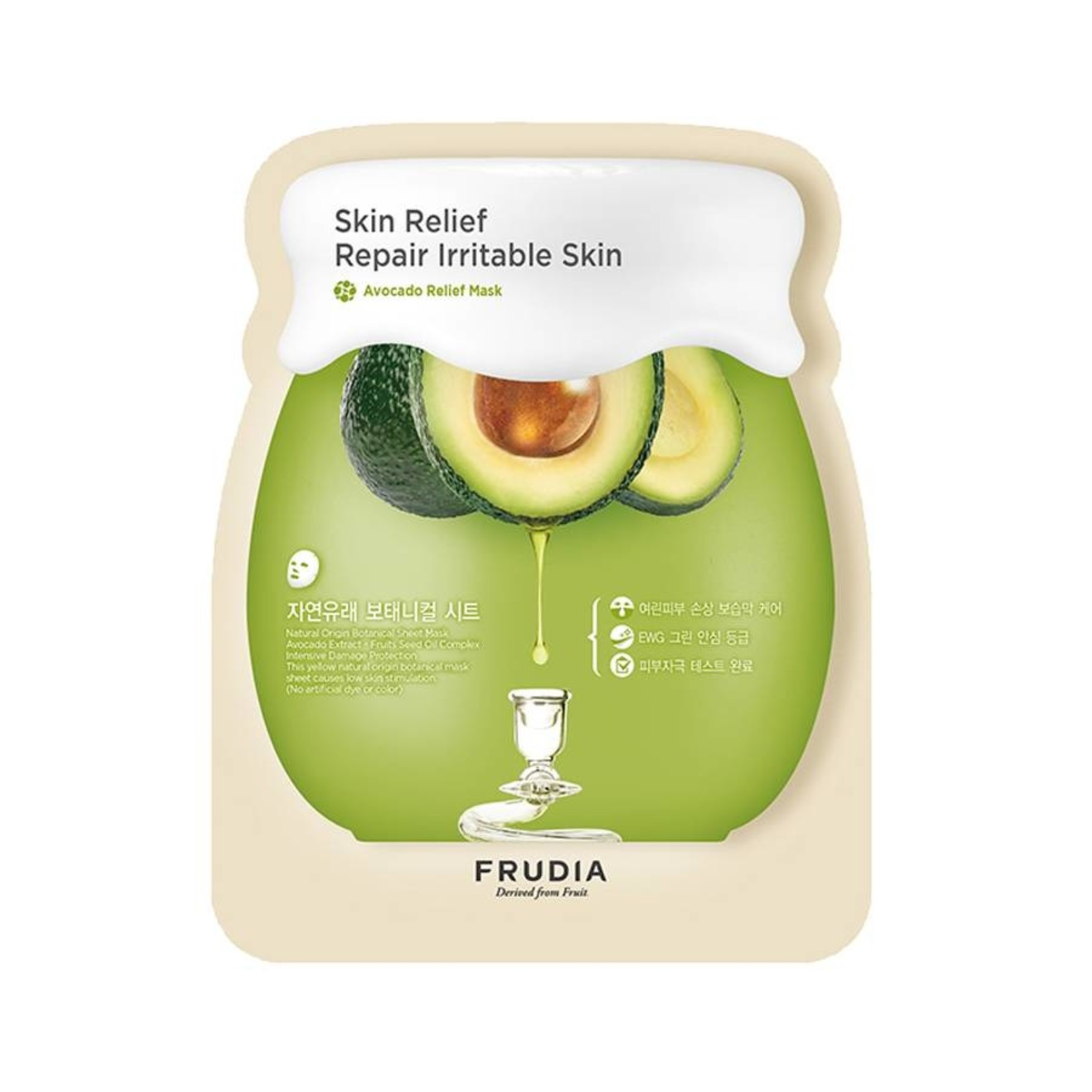 Frudia Avocado Relief Mask 10pcs