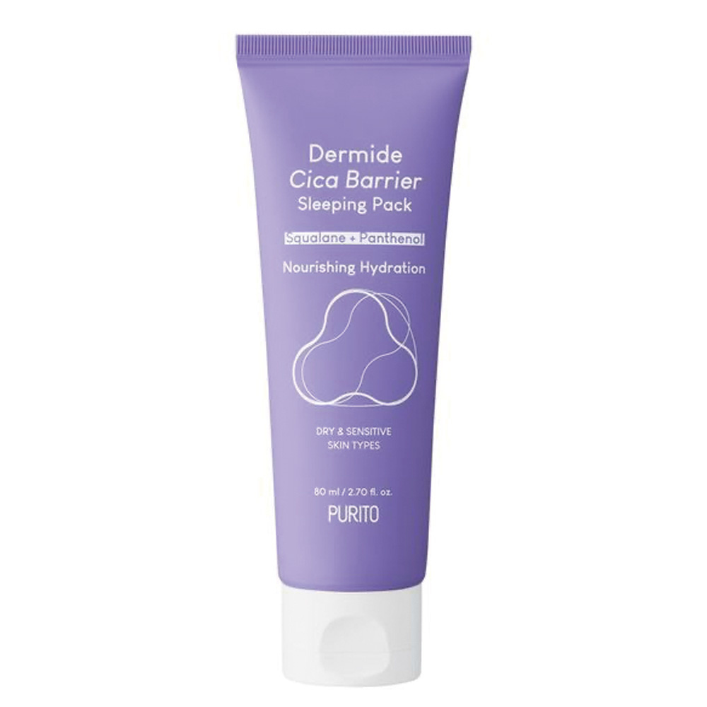 E⑤2B Bio Purifiant　2B PUパック E〇2B Bio Purifiant 2B PUパック