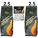 THM 2X houtskoolbriketten van 2.5 KG inclusief aanmaakblokjes 64 Stuks - Barbecue - BBQ - 2 Stuks - Totaal 5 KG THM 2X houtskoolbriketten van 2.5 KG inclusief aanmaakblokjes 64 Stuks - Barbecue - BBQ - 2 Stuks - Totaal 5 KG