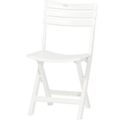Discountershop 1x Robust plastic folding chair | White | garden chair bistro chair balcony chair camping chair |Foldable | Relaxing |46 cm x 41 cm x 78 cm