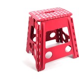 Discountershop Step stool - step stool - Bathroom stool  - Stool - Bathroom stool - Stool - Stairs - Small stairs - Design - Plastic - Discountershop Stool super handy - Stool - Kitchen stairs - Kitchen steps - Foldable - Pink 39 cm - up to 150 kg Discountershop Step stool - step stool - Bathroom stool  - Stool - Bathroom stool - Stool - Stairs - Small stairs - Design - Plastic - Discountershop Stool super handy - Stool - Kitchen stairs - Kitchen steps - Foldable - Pink 39 cm - up to 150 kg
