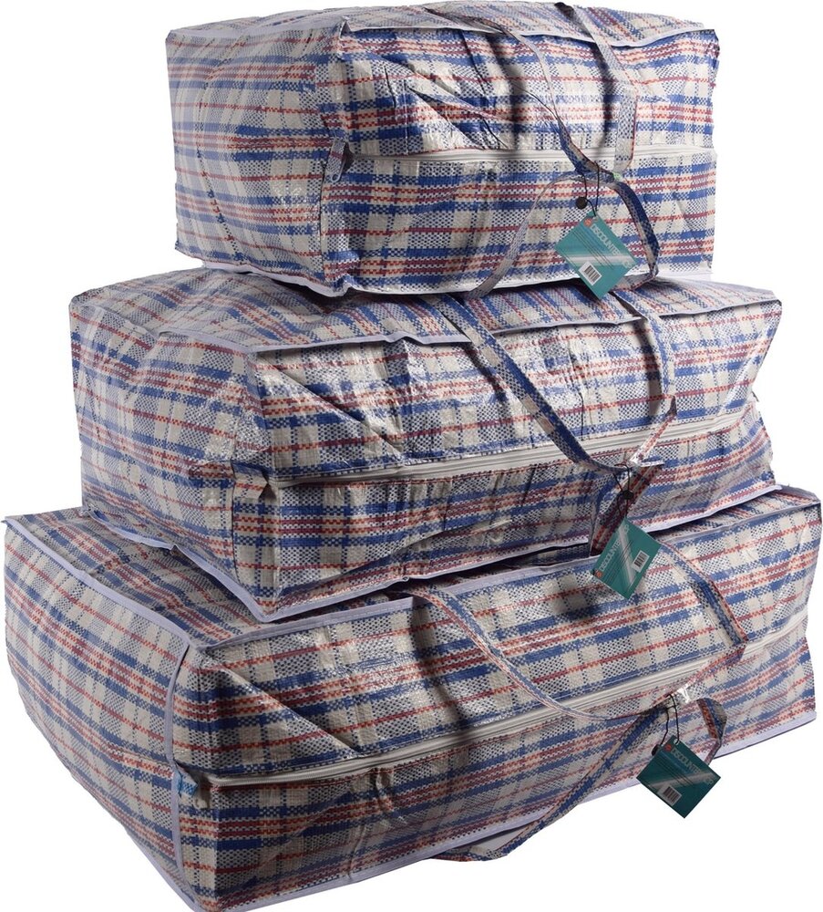 Discountershop Discountershop® Storage bag 130, 95 and 65 liters | Big shopper Jumbo shopper | Travel bag extra large | Large shopping bag | Pocket checked | Mega bag | Laundry bag | Shopping bag with zipper - 3 pieces -storage bag Discountershop Discountershop® Storage bag 130, 95 and 65 liters | Big shopper Jumbo shopper | Travel bag extra large | Large shopping bag | Pocket checked | Mega bag | Laundry bag | Shopping bag with zipper - 3 pieces -storage bag