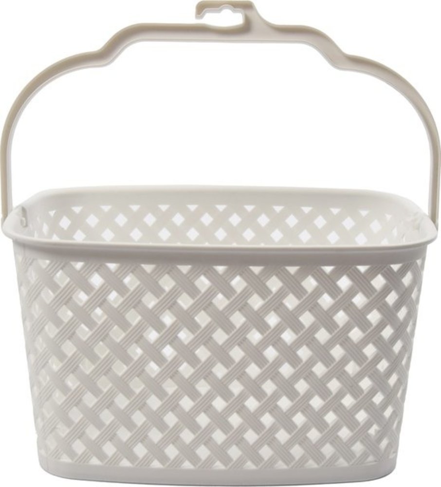 Discountershop Storage basket Storage tray Plastic storage bin with handles 5 liter white storage 22 x 12.9 x 15 cm Rattan Discountershop Storage basket Storage tray Plastic storage bin with handles 5 liter white storage 22 x 12.9 x 15 cm Rattan