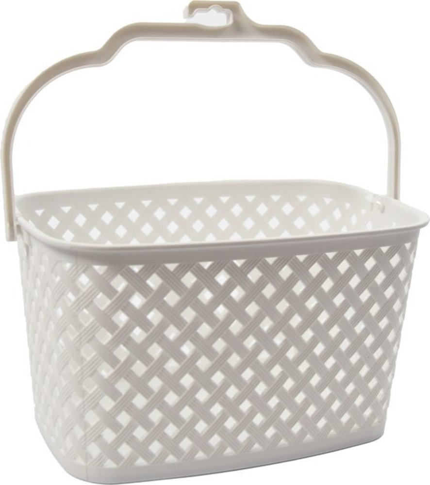 Discountershop Opbergmand Opbergbakje Kunststof opbergbak met handgrepen 5 liter wit opberger 22 x 12,9 x 15 cm Rattan Discountershop Opbergmand Opbergbakje Kunststof opbergbak met handgrepen 5 liter wit opberger 22 x 12,9 x 15 cm Rattan
