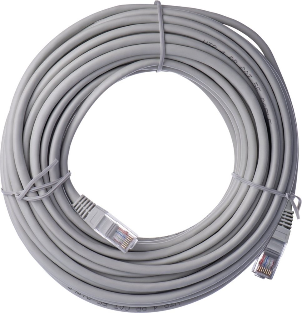 Discountershop Discountershop® RJ45 Cat-5e Network Ethernet Cable (15.2 Meter) 15 meter LAN / Network cable / Internet cable / UTP Cable / CAT5E Discountershop Discountershop® RJ45 Cat-5e Network Ethernet Cable (15.2 Meter) 15 meter LAN / Network cable / Internet cable / UTP Cable / CAT5E